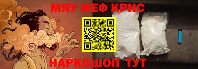 соль курить ск Пушкино