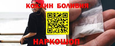 соль курить ск Пушкино