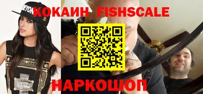 метамфетамин Пугачёв