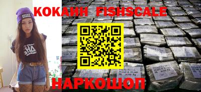 ешки Пыть-Ях
