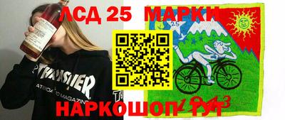 метамфетамин Пугачёв