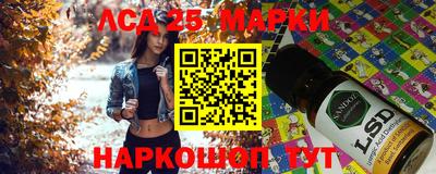 метамфетамин Пугачёв