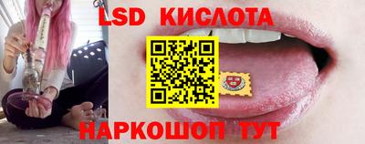 ешки Пыть-Ях
