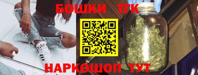 ешки Пыть-Ях