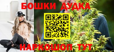ешки Пыть-Ях