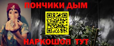 ешки Пыть-Ях