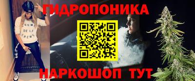ешки Пыть-Ях