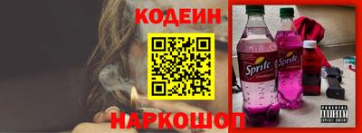 ешки Пыть-Ях