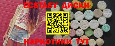 ешки Пыть-Ях