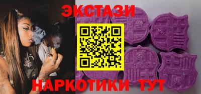 ешки Пыть-Ях