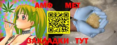 соль курить ск Пушкино