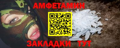 ешки Пыть-Ях
