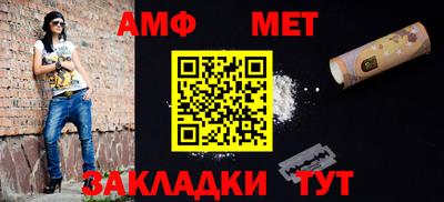 ешки Пыть-Ях