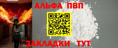 ешки Пыть-Ях